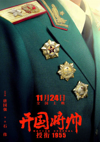 日本欧美一区二区三区在线